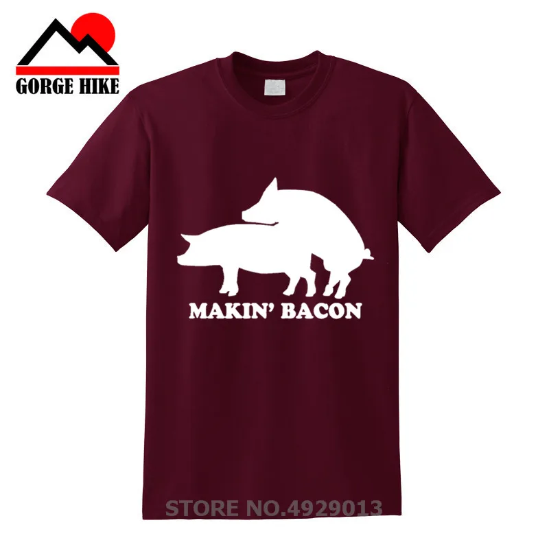 Модная мужская футболка с веселым юмором забавная Футболка принтом бекона
