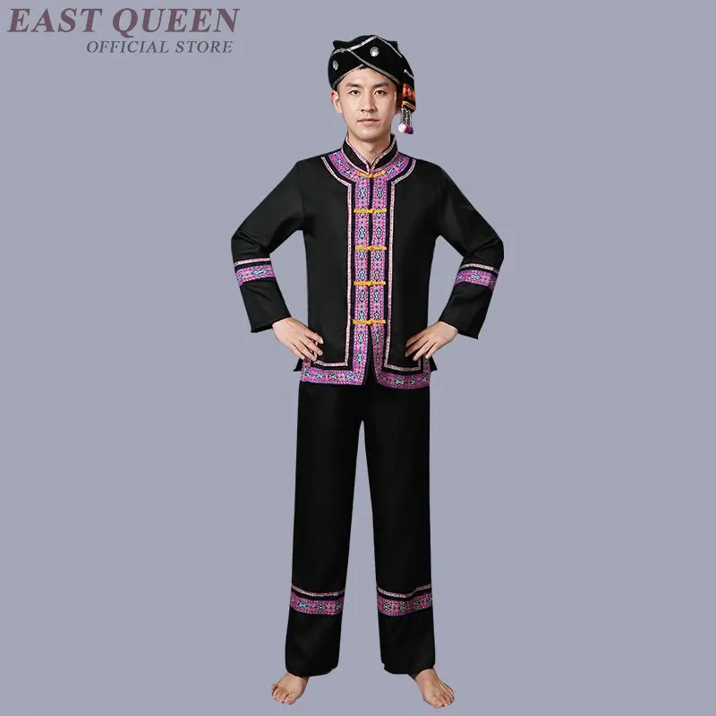 Одежда Hmong костюмы китайские народные танцы FF1150|Танцевальный костюм для