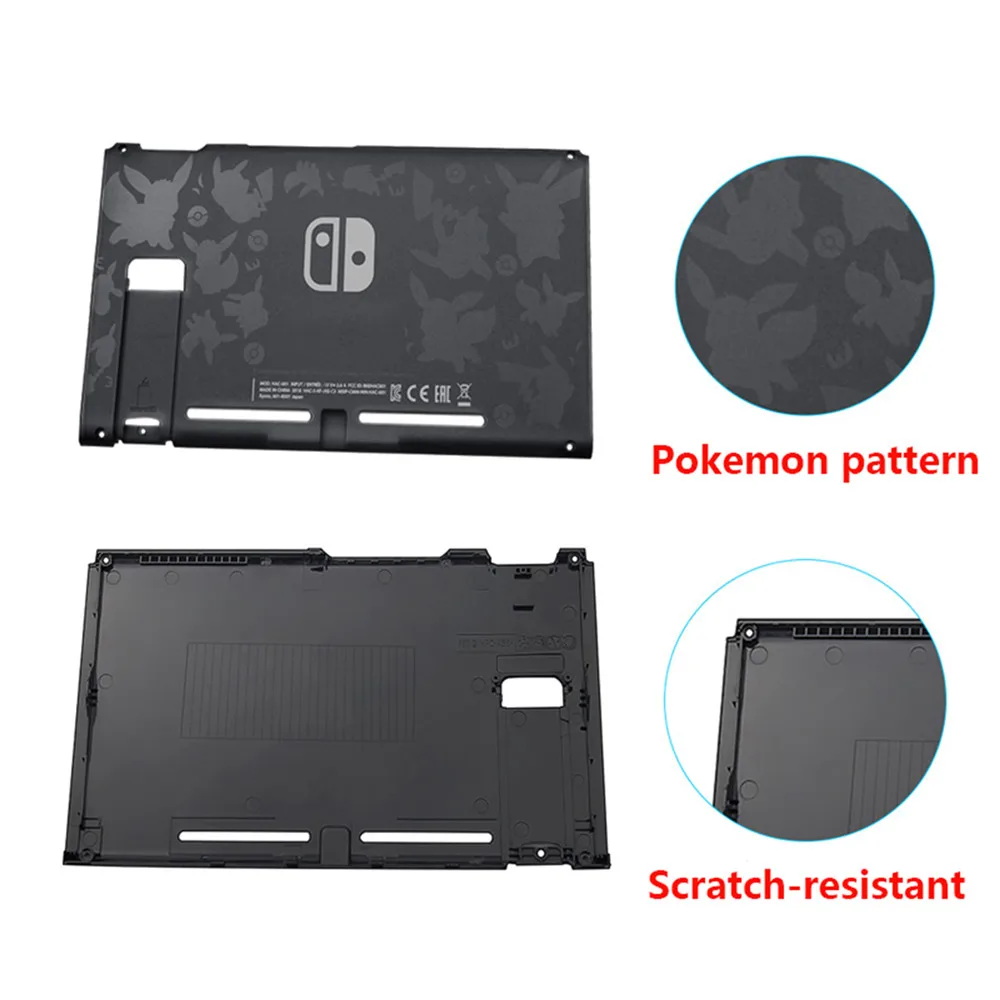 Защитный чехол для задней панели Nintendo Switch консоли износостойкий защитный