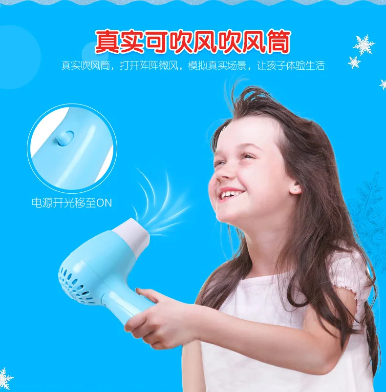 Новинка 2019 игрушки Beauty для девочек 3-5-6 лет студийные детей имитация косметики