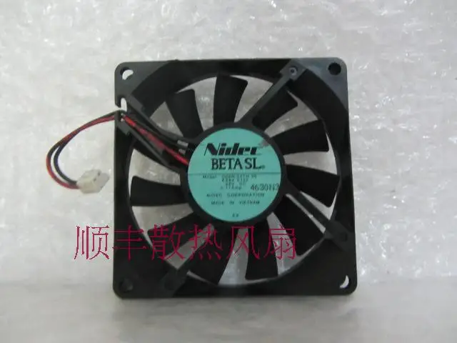 

Nidec 8015 d08r-24th 24v 0.11a fan