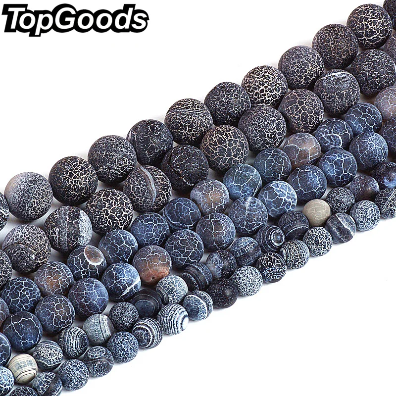Оптовая продажа бусины TopGoods из натурального черного матового агата круглые