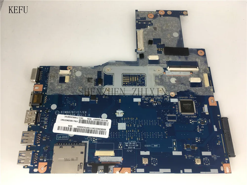 Материнская плата для Lenovo Thinkpad материнская ноутбука 2 5 6 B7 E7 E8 7 B6 B7|Материнские