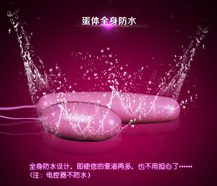 Секс товары для взрослых женские двойные тиаоданы преобразование частоты