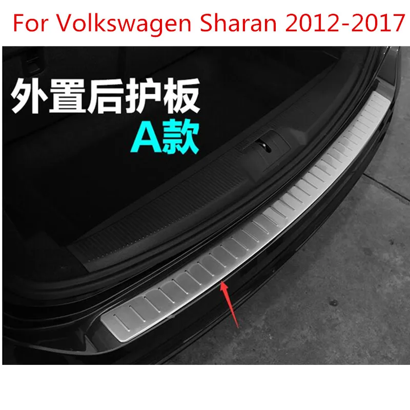 Для Volkswagen Sharan 2012-2017 Высококачественная накладка из нержавеющей стали/протектор