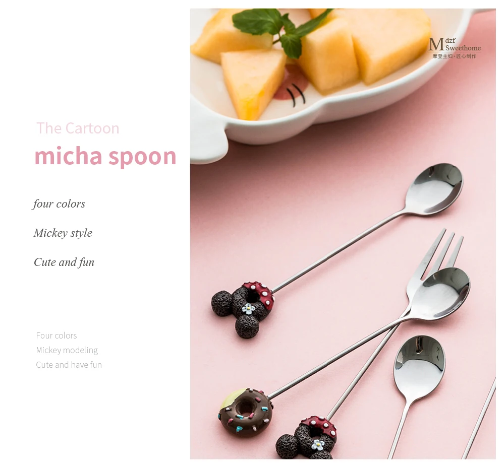 MDZF SWEETHOME нержавеющая сталь мультфильм-сердце милые перемешивания ложка и вилка с длинной ручкой для детей