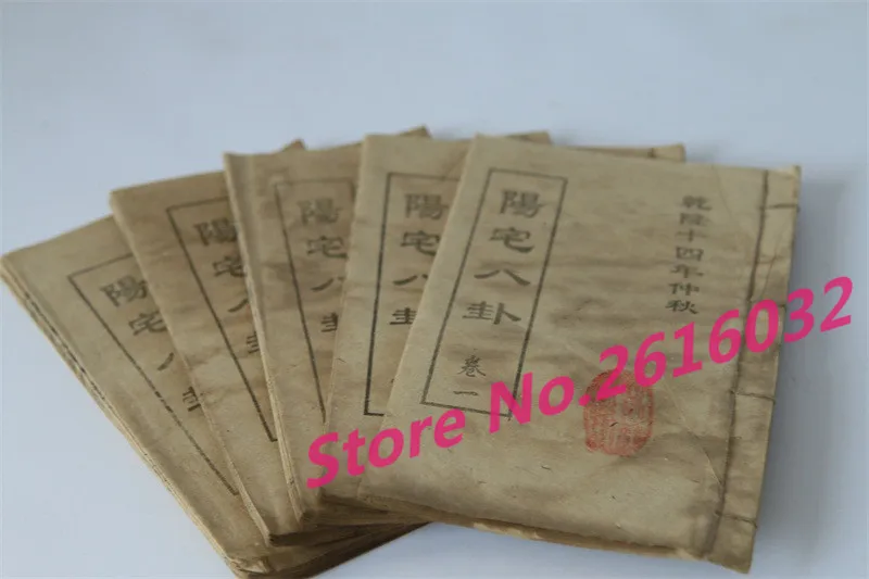 The древняя книга Сплетницы реквизит Античная коллекция Геомантии 5 шт. | Дом и сад