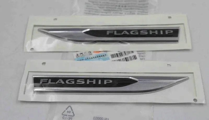 

Подходит для 2016-2017 Passat FLAGSHIP standard Leaf label флагманская версия флагманского логотипа