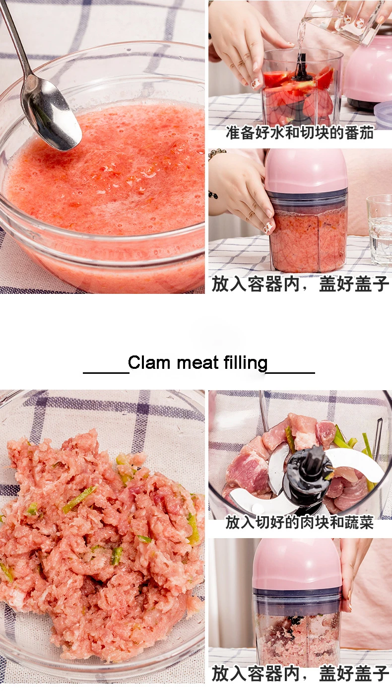 Мини-электрическая мясорубка, Кухонный комбайн, блендер для овощей, фруктов, измельчитель, добавка для детского питания 600 мл