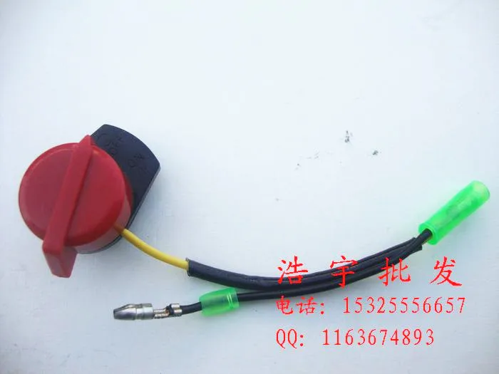 Переключатель 168F 170F 188F 190F GX160 GX390 с двойным проводом|switch shield|switch automaticswitch sony |