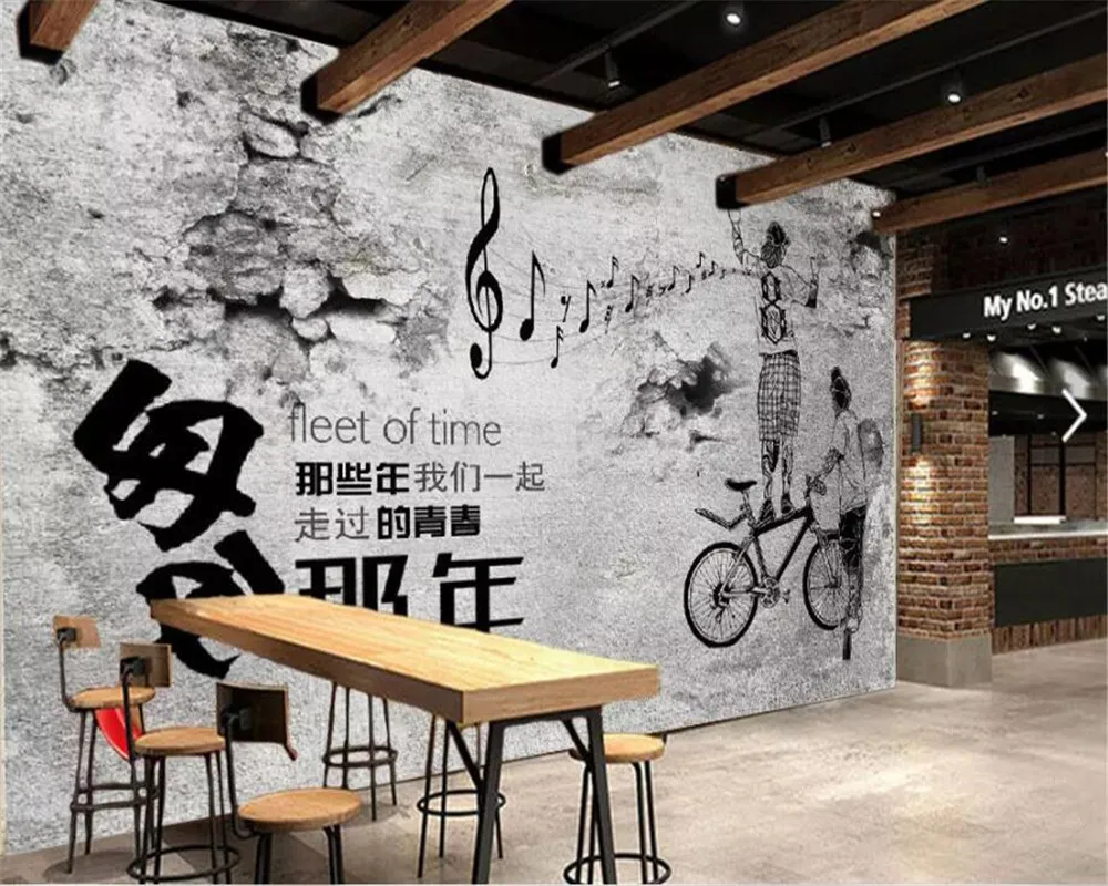 3d обои на заказ настенные наклейки в стиле ретро поторопитесь с этим годом