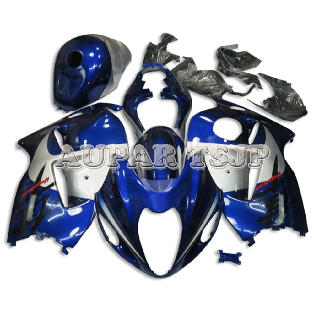 Серебристо-синие ковбойские включая бак и чехол для сиденья Suzuki GSXR1300 Hayabusa Generation