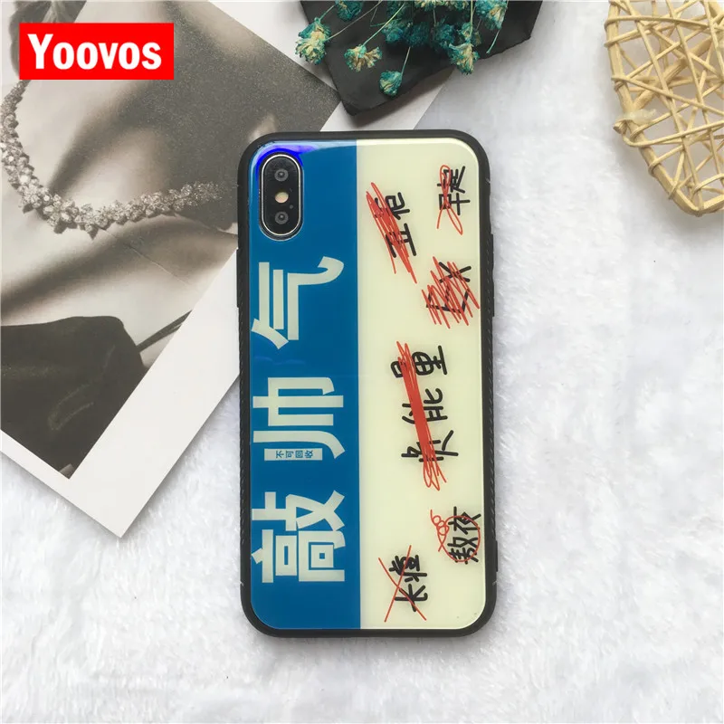 Yoovos новый супер красивый и милый чехол для телефона IPhone 7 6 8 Plus плюс X Blue light Стекло