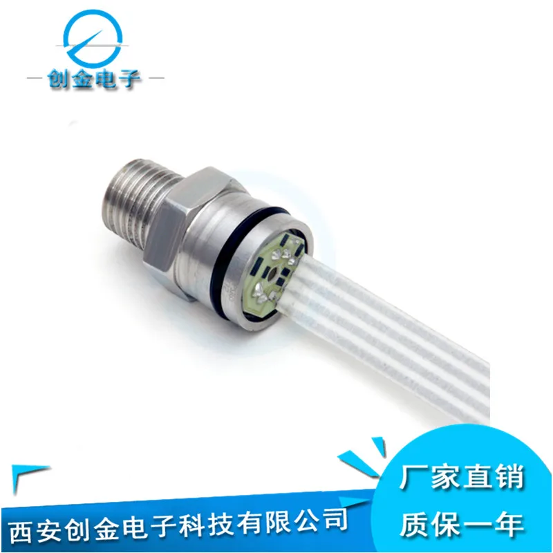 Диффузионный силиконовый датчик давления HT19 с масляным наполнением