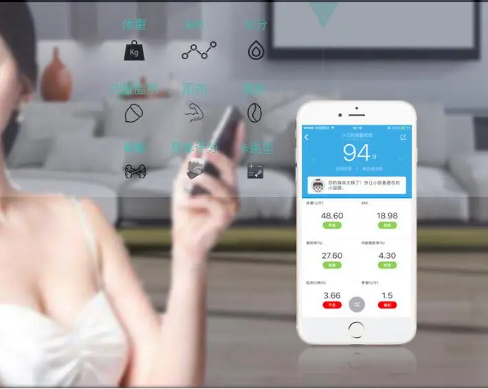 Высокоточные Умные Электронные весы жировые Bluetooth электронные для ванной