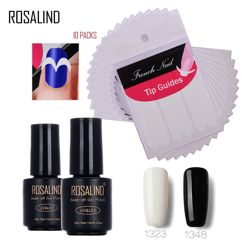 Rosalind 7 мл * 2 + 10 шт набор гель лаков для ногтей DIY французский стикер художественный