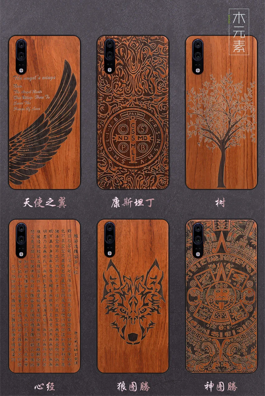 Чехол для телефона huawei P30 P20 Lite Boogic деревянный TPU чехол для huawei P30 Pro mate 20 Pro mate 20 Lite аксессуары для телефонов