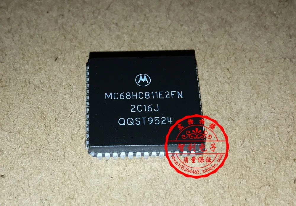 

Бесплатная доставка MC68HC811E2 MC68HC811E2FN