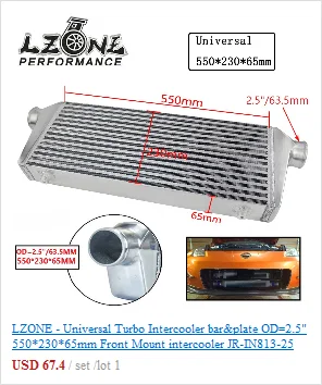 LZONE-600*300*76 мм Универсальный турбо интеркулер бар и пластина OD = 2," /3,0" Переднее Крепление интеркулера JR-IN816-25/30