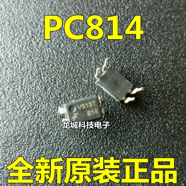 Абсолютно новый оригинальный 814 PC814 DIP4 супер оригинальный|Реле| |