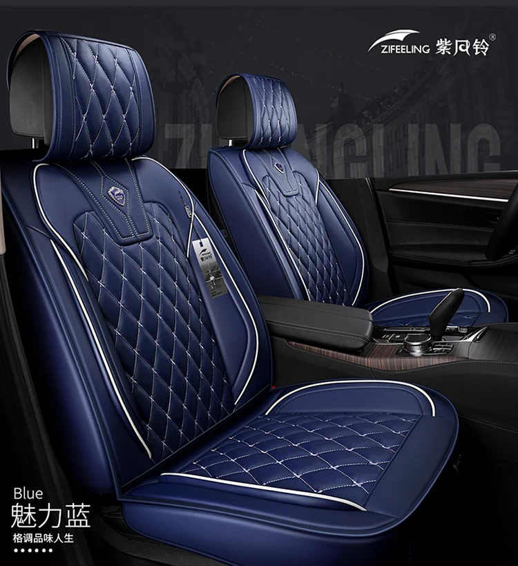 Новости кожаный чехол автокресла для Mercedes Benz A B C B180 c200 W210 E240 E63 E320 E280 E200 E350 S350 S600