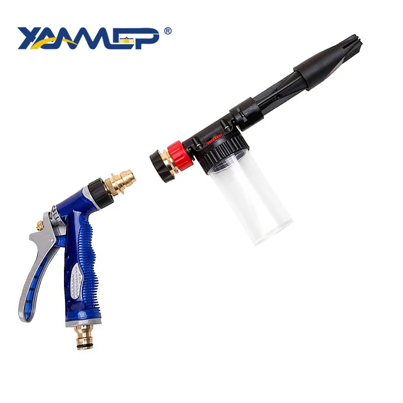 Пистолет для мойки автомобиля Xammep многофункциональный пенораспылитель воды