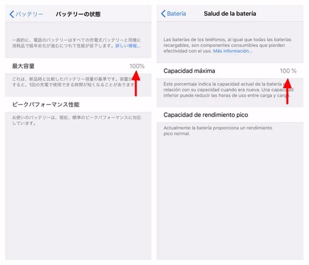 Bamyoyo 10 шт. выглядит как аккумулятор для iPhone 7G 7 Accu 1960 мАч Замена+ AP логотип+ ILC технология в