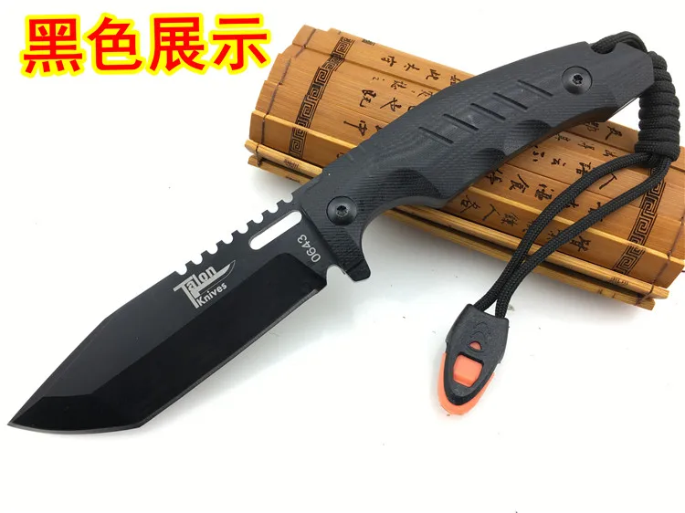 

High quality army Survival knife high hardness wilderness knives essential self-defense Camping Knife Hunting outdoor tools EDC