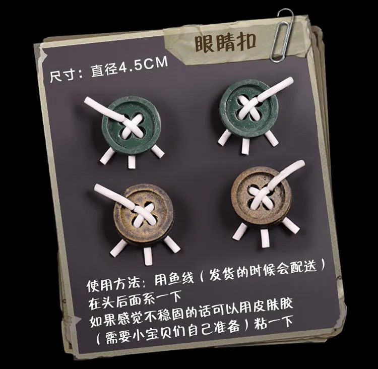eyes buttons Аниме Иллюзия игра идентичность V Хэллоуин костюм для женщин японский доктор Emily Dyer Косплей Костюм Хэллоуин карнавальные Вечерние - Цвет: eyes buttons