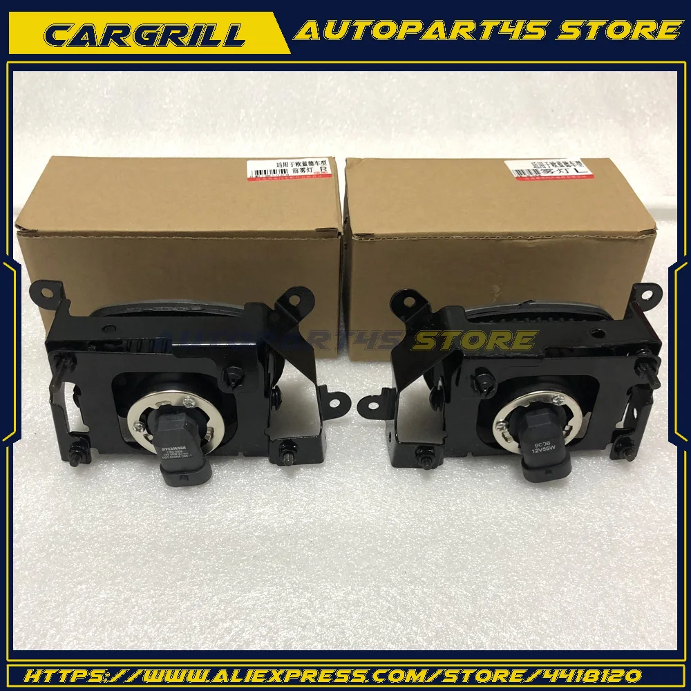

A pair Left & Right Front Fog Lights Lamp For Mitsubishi Outlander 2003-2006