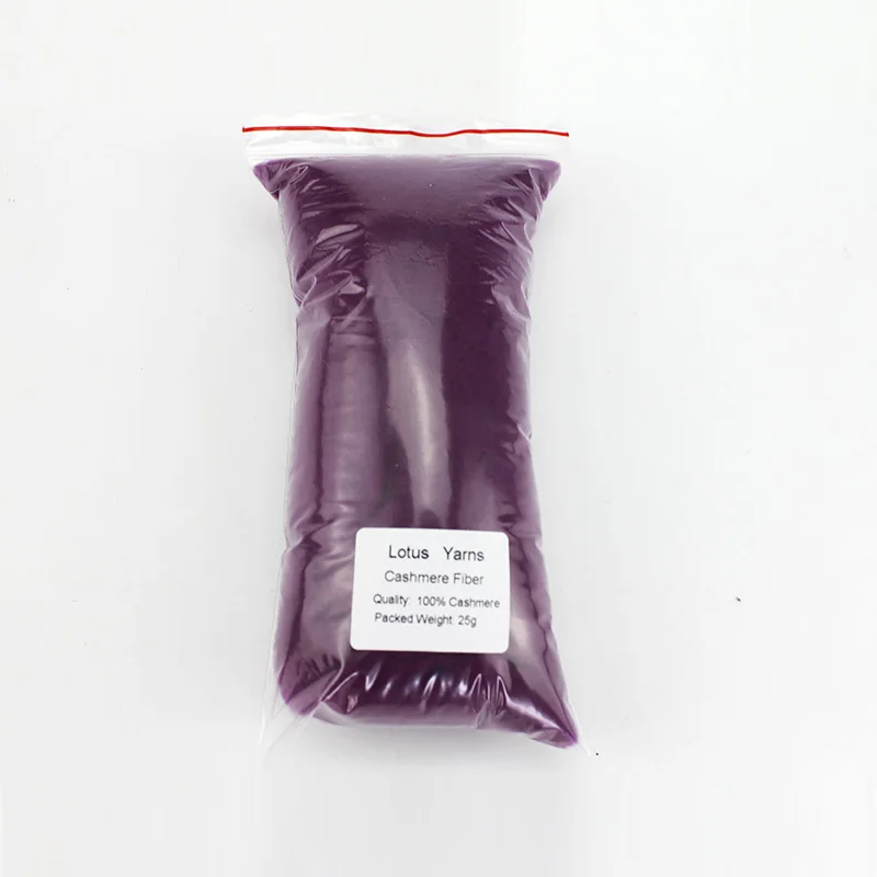 Lotus нитей волокна кашемира 25 г каждый пакет - Цвет: 05 Purple