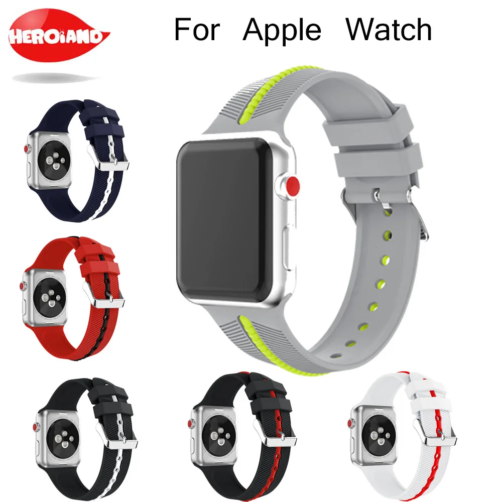 Ремешок силиконовый для Apple watch Series 1/2 42 мм|Смарт-аксессуары| |