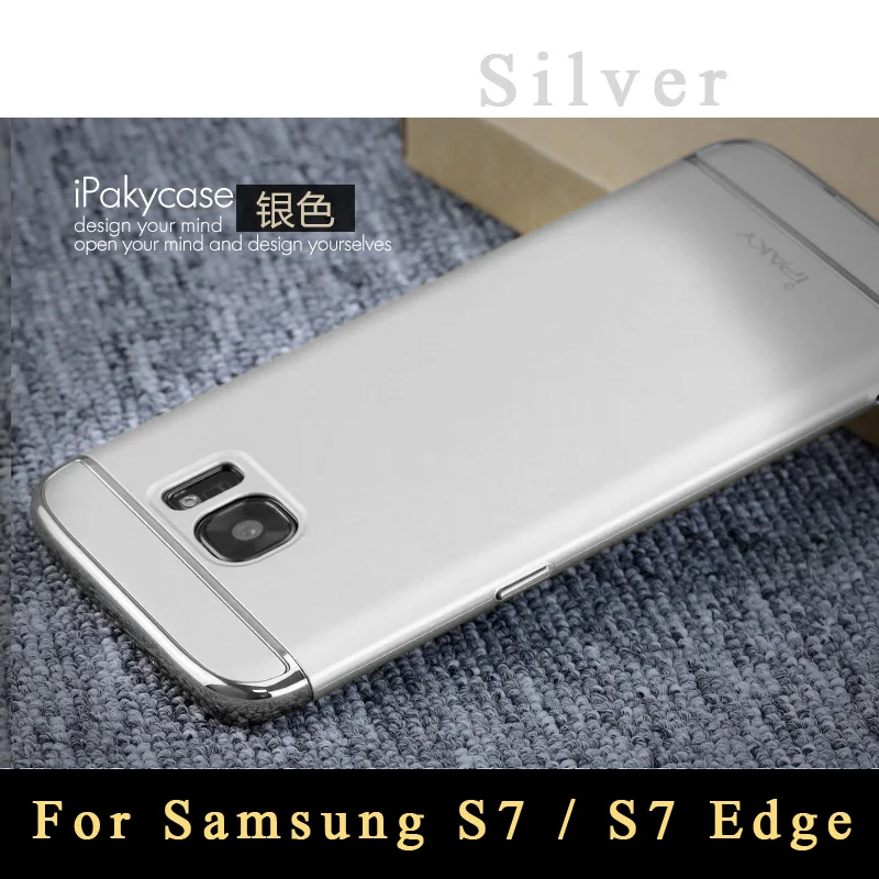 Серебристый S7 edge чехол бренда iPaky задняя крышка для samsung galaxy s7 edge чехол тонкий 3 в 1 предмет чехол для samsung s7 edge чехол 5,5 - Цвет: Серебристый