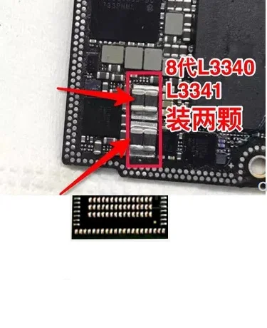 20 шт. для конденсатора iPhone X индуктивность 8X вместо L3341 L3340|Платы мобильных