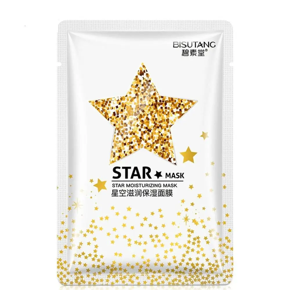 10 шт./компл. STAR маска Блестящий золотистый и черный уход за кожей лица маска черных точек Remover шелушиться свернутая маска для ухода за кожей лица Красота Лидер продаж - Цвет: White