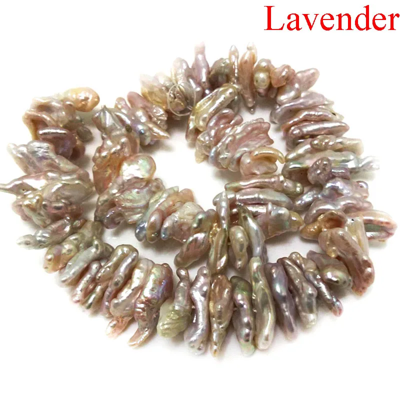 Lavender 16 дюймов 20-30 мм белый центр Просверленный натуральный большой плоский БАРОККО Кеши жемчуг свободные нити - Цвет: Lavender