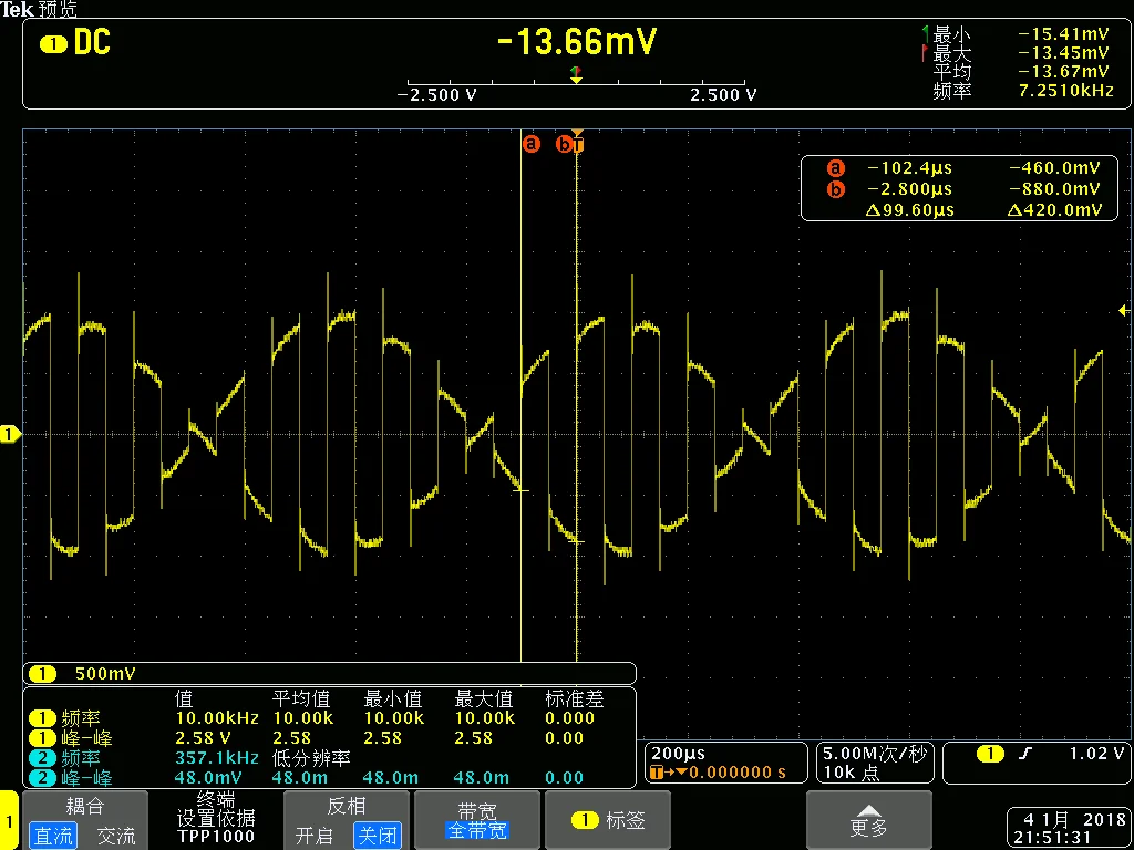 Блокирующий усилитель AD630 модуль с минимальной фазовой чувствительной системой