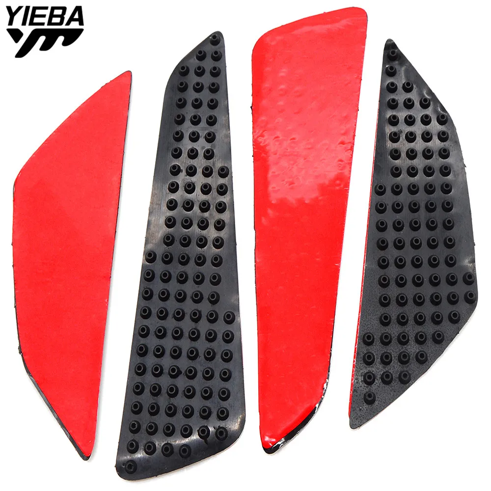 4 шт. аксессуары для мотоциклов и автомобилей углеродное волокно накладка на бак