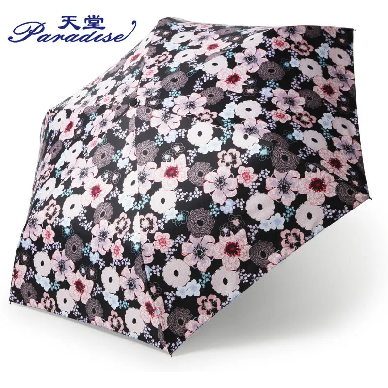 New Abstract Oil Painting Arts Umbrella Ultralight Sun Rain Creative Van Gogh Apricot Flowers Women Parasol | Дом и сад
