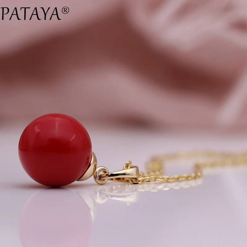 Новинка Длинные ожерелья PATAYA из мелких коралловых и красных ракушек с жемчугом
