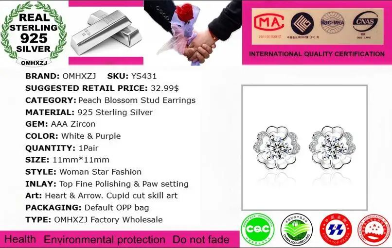 OMHXZJ оптовая продажа романтические Модные женские свадебные белые фиолетовые