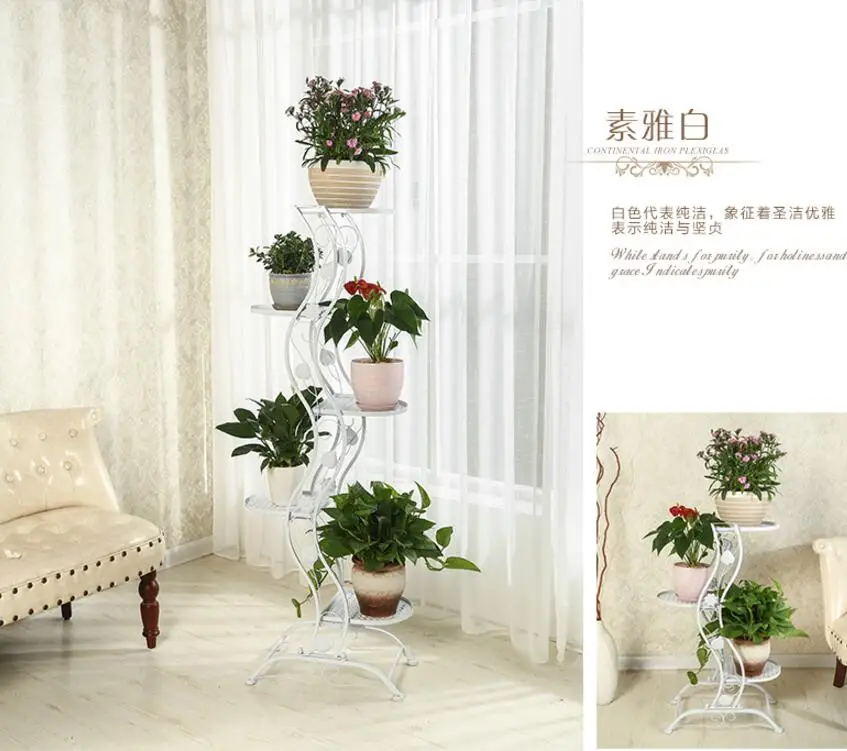 

European flower rack iron art creative landing indoor multi-layer flower rack balcony pot rack