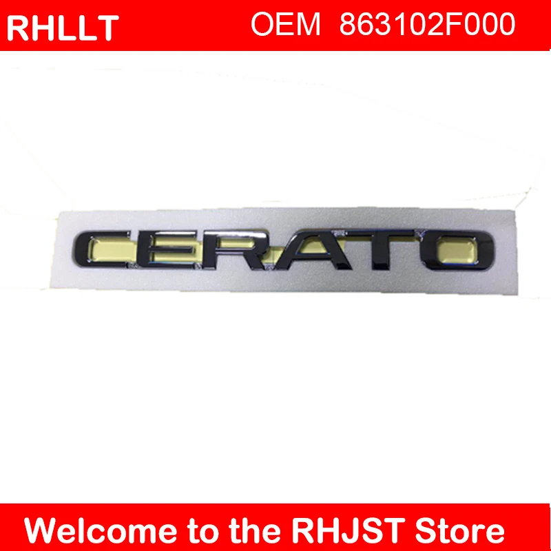 Для Kia SPECTRA CERATO оригинальный багажник Надпись Логотип эмблема 863102F000 английские