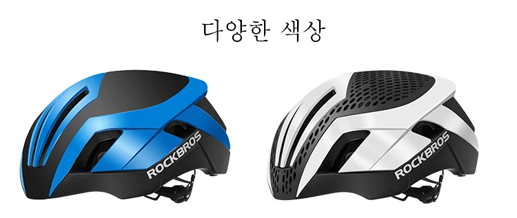 ROCKBROS велосипедный шлем 3 в 1 велосипедный MTB велосипедный открытый защитный шлем цельно-Формованный спортивный защитный шлем для горного велосипеда