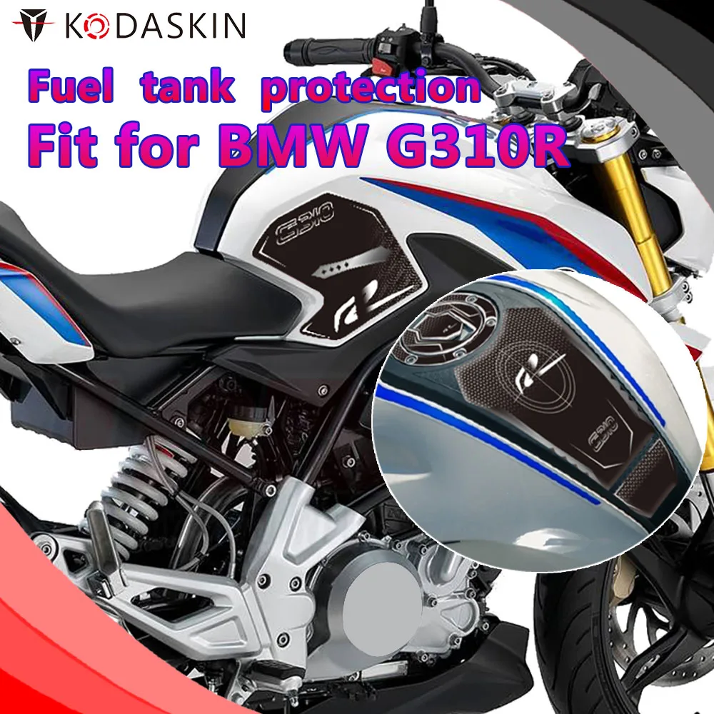 KODASKIN мотоциклетная газовая Крышка для бака наклейка эмблема BMW G310R | Автомобили и