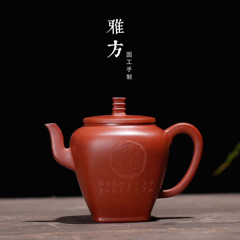 

ore purple clay elegant tea party wholesale goods are recommended technicians hua-jun shen works mixes tea custom