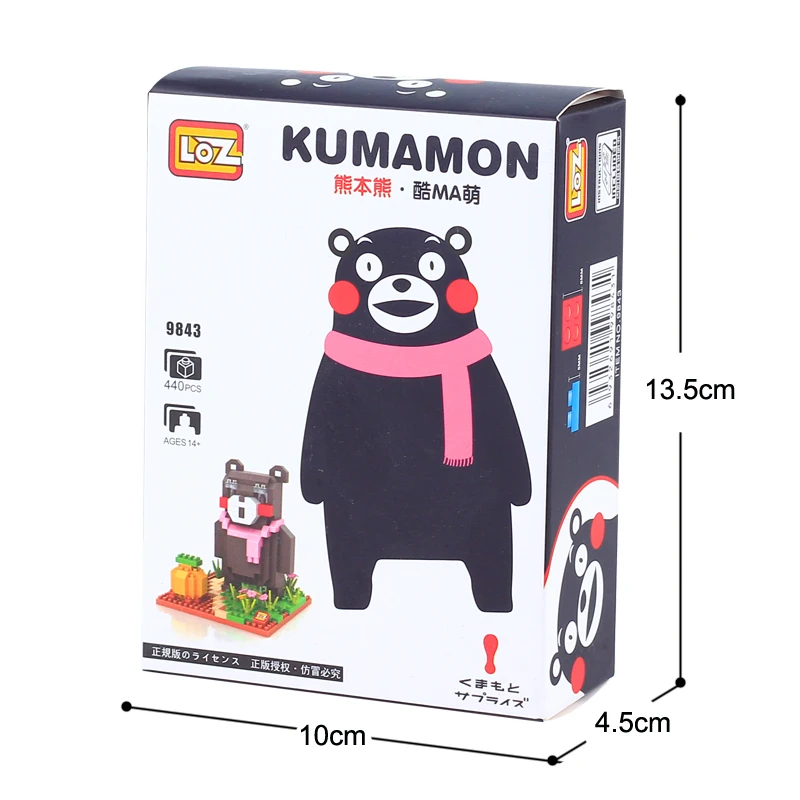 LOZ KUMAMON Building Blocks Toy Assemblage Cute Bear Diamond Gift For Children Ages 14+ Offical Authorized|block toys|toys fordiamond blocks |