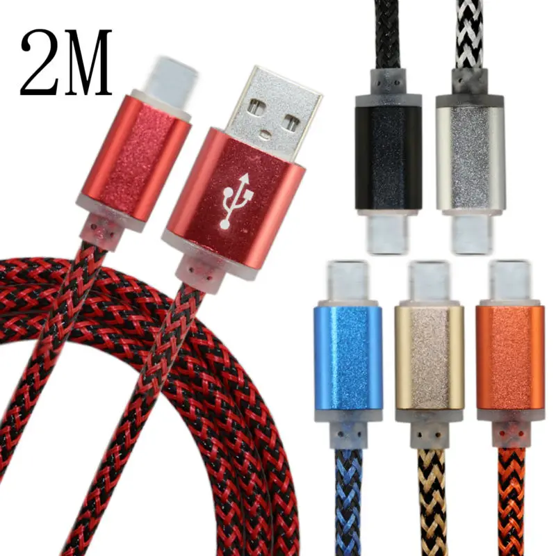 200 шт. от CAMDEMS зарядное устройство 1M 2M 3M USB кабель с разъемом в корпусе из