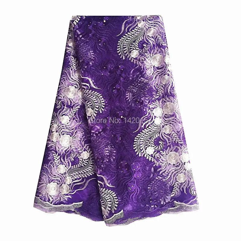 Африканский Шнур Сетка Материалы 2016 Качество Французский Шнурок Розовый Крем