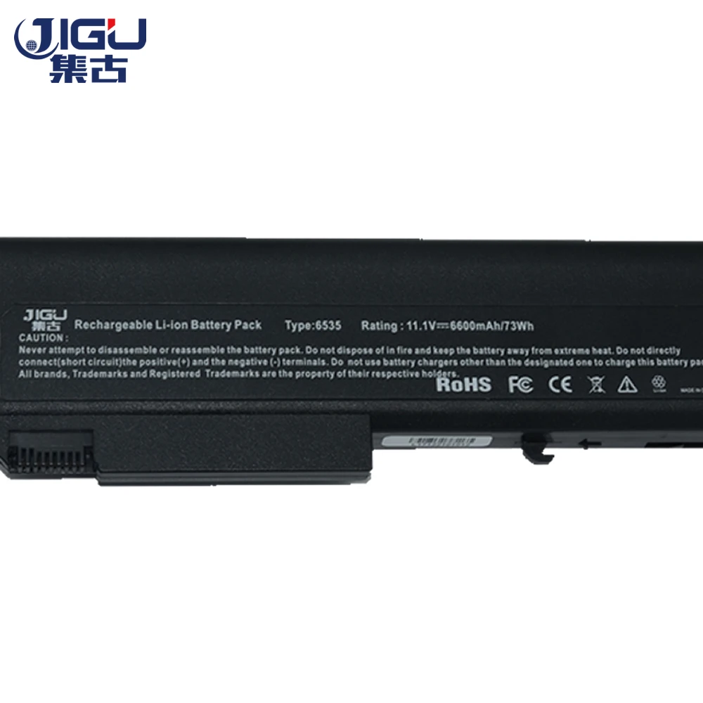 Батарея для ноутбука JIGU AT908AA 586031 001 HSTNN IB69 484786 IB68 XB85 KU531AA HP 6735B 6530B 6535B 9